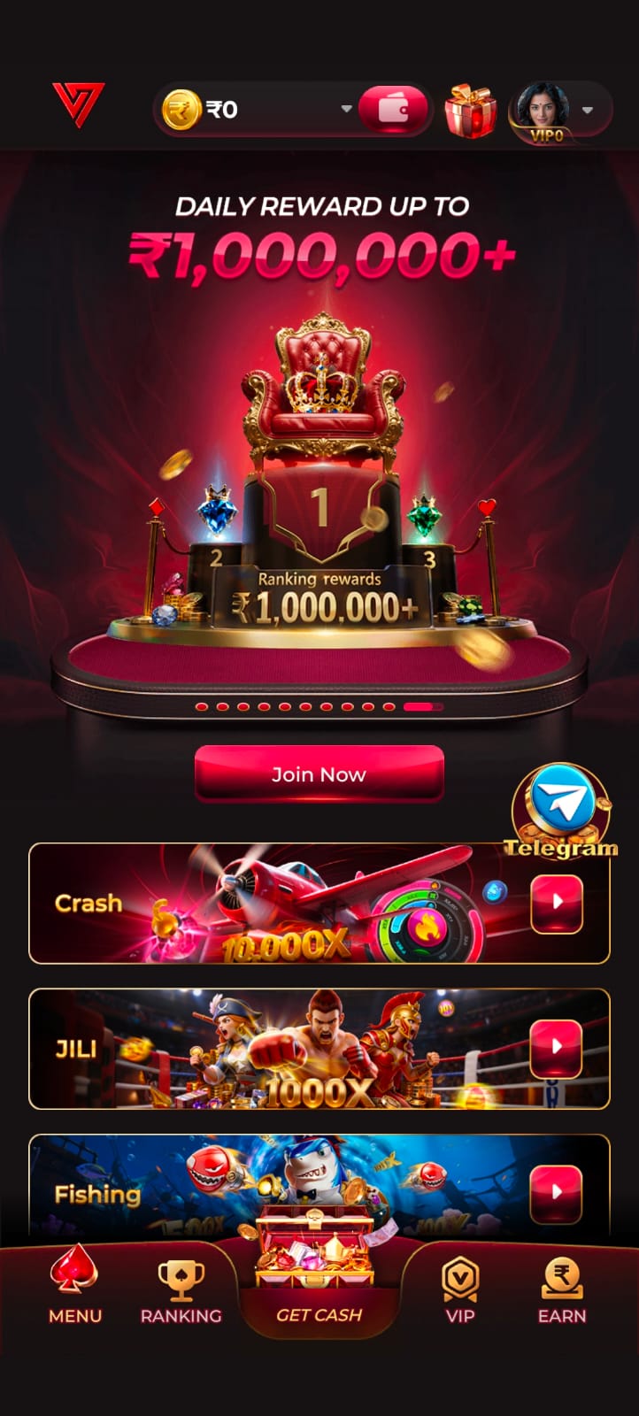mgm Game Download Process